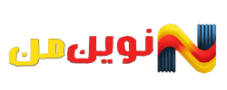 نوین من 